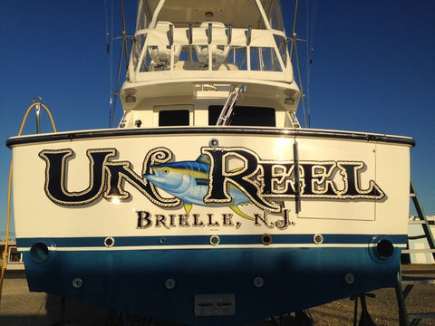 custom boat lettering, boat lettering, transom wrap, woodgrain boat wrap, transom art, boat decals, quality lettering, lettering
