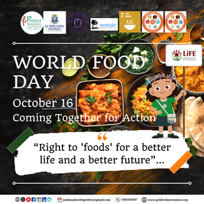 ब्लॉग - विश्व खाद्य दिवस 2025 “अपव्यय पर पुनर्विचार, संतुलन बहाल करना”