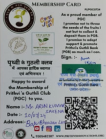 WhatsApp Image 2025-08-29 at 3.00.53 AM.jpeg