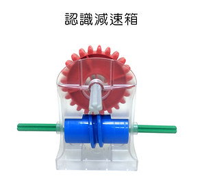 Level 1 歡樂創意班