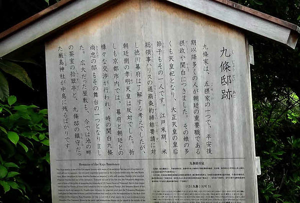 京都-10.jpg