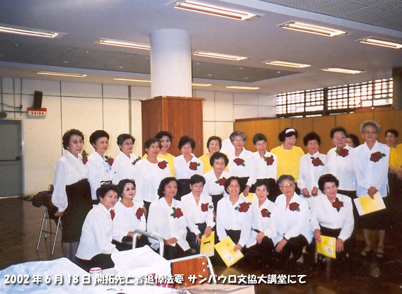 文協慰霊祭--1.jpg