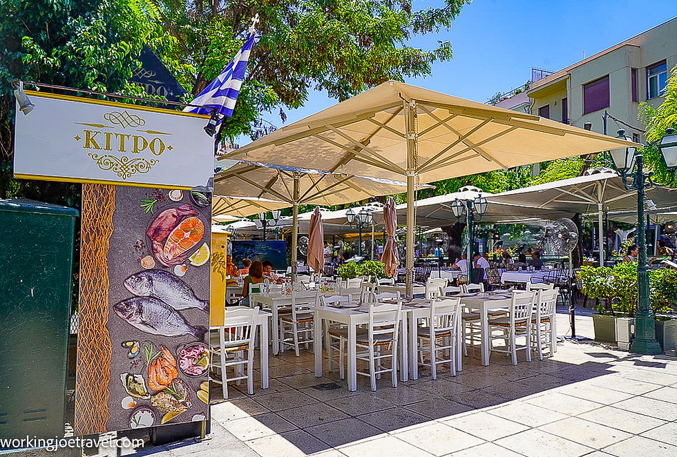 Outside Dining | Kitpo Restaurant in the Plaka District, Athens Greece