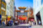 London Walks: Entry to Chinatown in London England