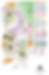 Foxwoods Map - Credit: Foxwoods Casino, Connecticut Travel