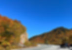 Pinkham Notch | New Hampshire Travel