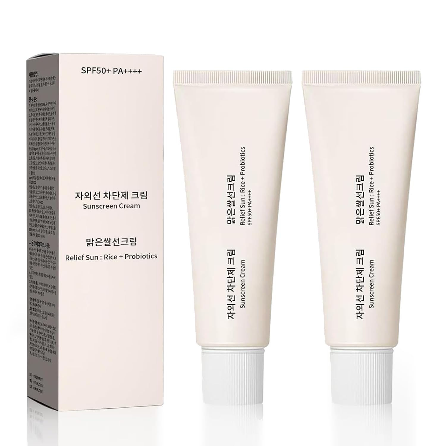 Aethra 2 PCS Korean Rice Extract Solution for All Skin Types SPF-50