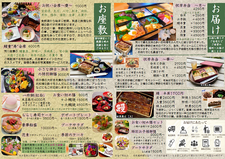 2022-03-05 (2).png