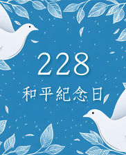 吾印良品數位影印輸出中心| 印刷服務，設計排版，影印裝訂，文宣印製