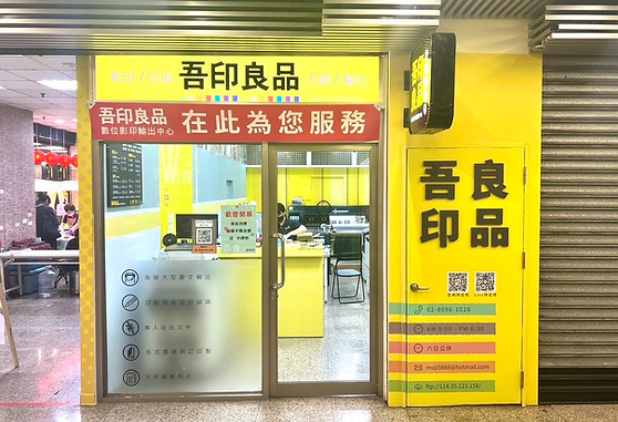 S__58097703.jpg