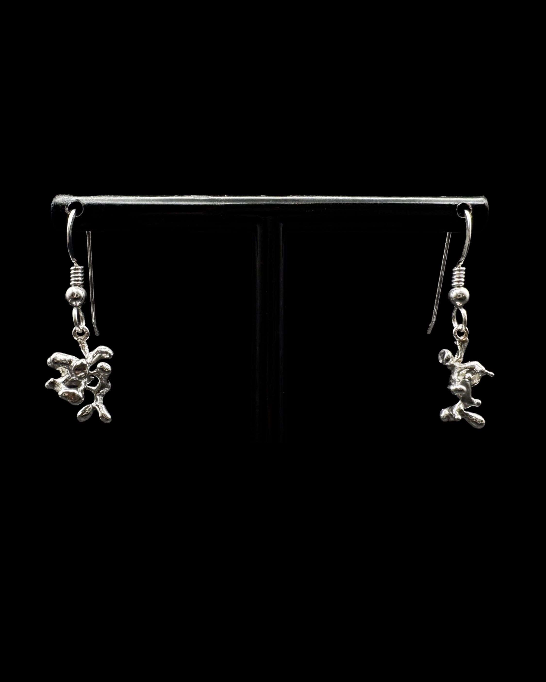 Silver Rice Cast Earrings