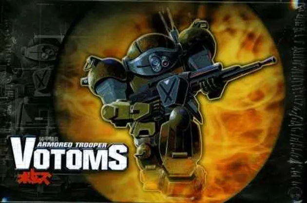 Wallpaper Home Votoms HD