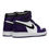 Miniature : Air Jordan Purple Toe