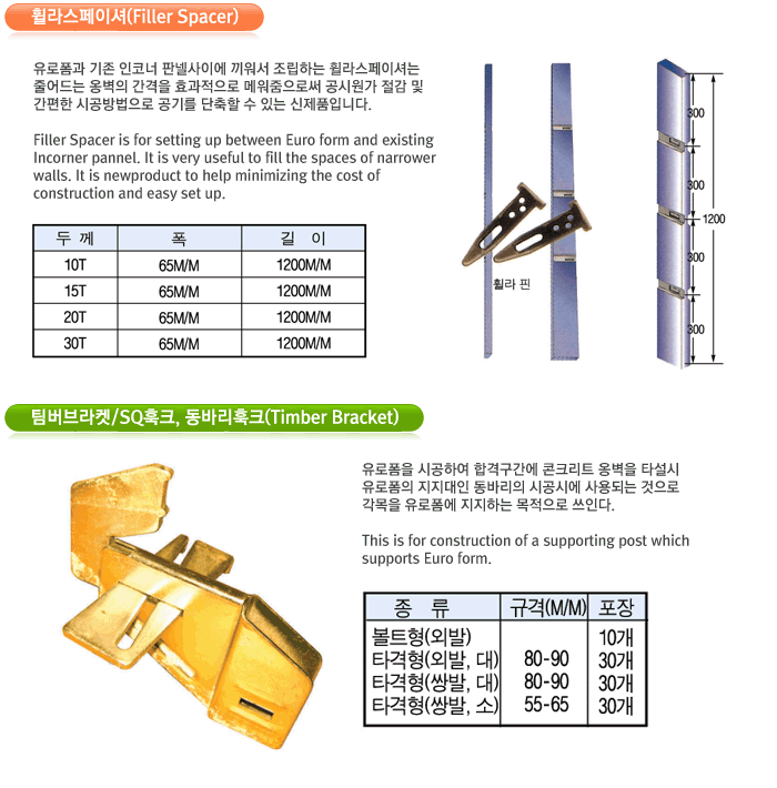 s3_07[1]