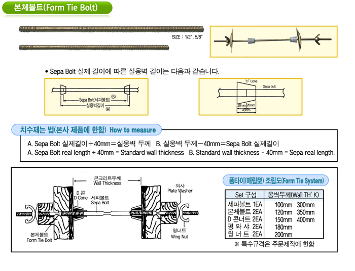 s3_05[1]