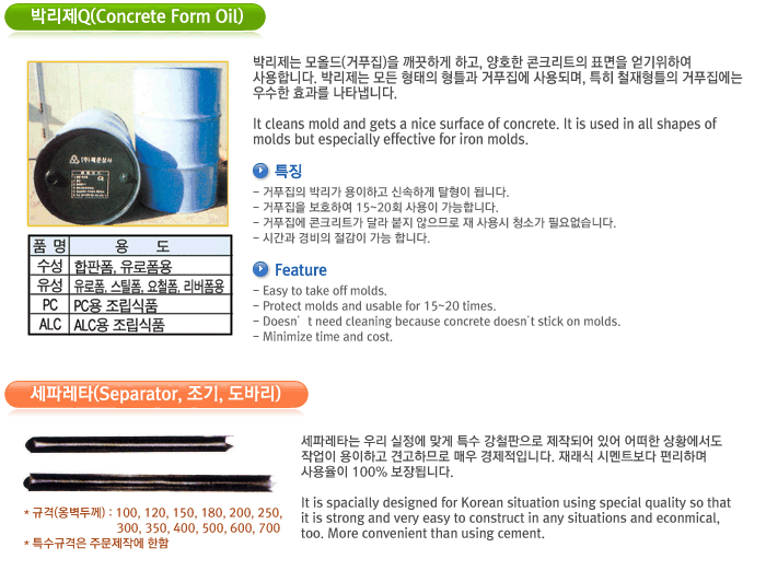 s3_11[1]