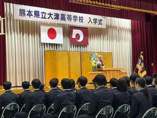 令和8年度入学式