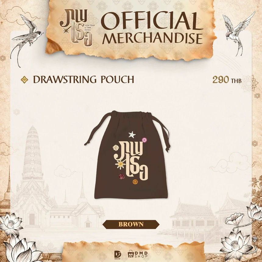 Miniatura: Love Upon a Time Drawstring Pouch