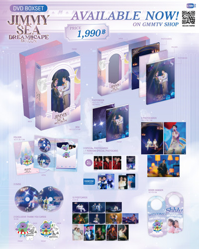 JimmySea Dreamscape Fandon DVD Boxset | Mixup Store Peru