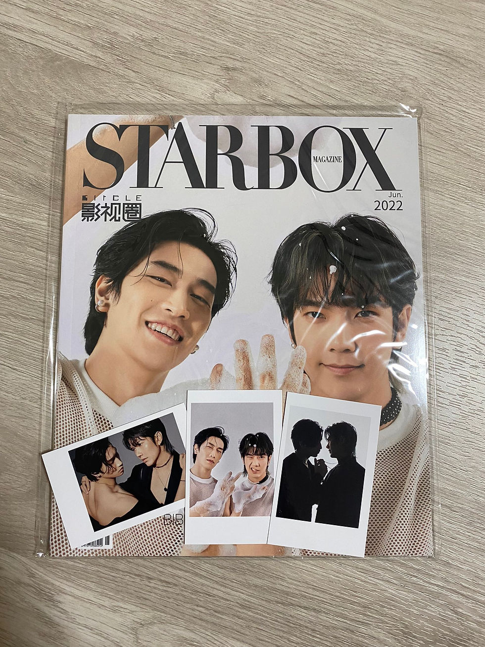 Miniatura: BibleBuild Starbox Magazine