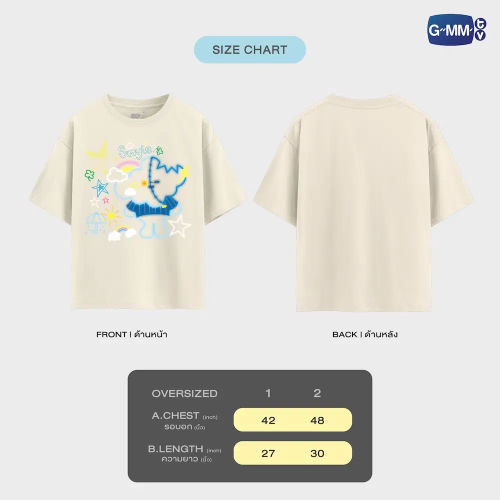 Miniatura: Smyle Official T-Shirt