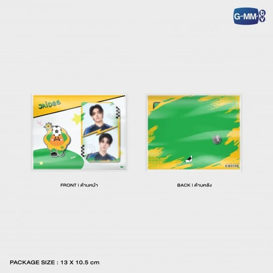 Miniatura: GMMTV Starlympics Fandom Pin