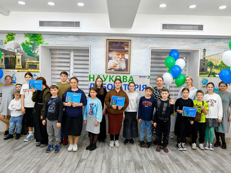 Науковий хакатон SmartJ 