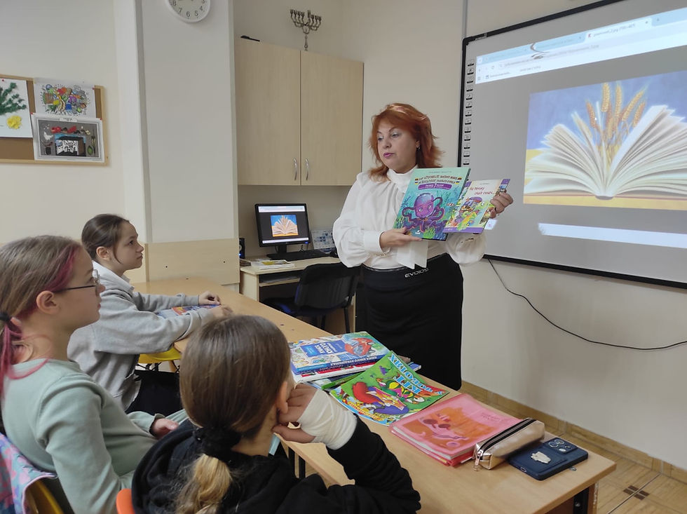 Місячник шкільних бібліотек