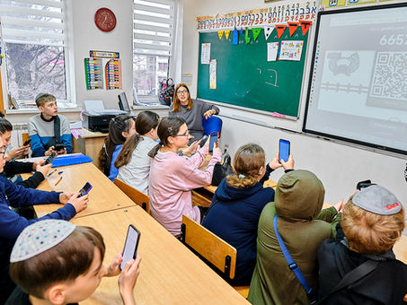 День Мітелер Ребе