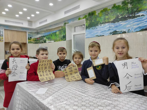 Шкільний місячик бібліотек