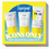 Thumbnail: Icons Only SPF Bestsellers Kit