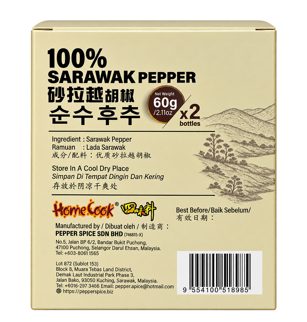 Thumbnail: 60g HomeCook SARAWAK Pepper Gift Set