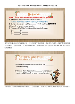 螢幕快照 2020-06-11 下午4.51.00.png