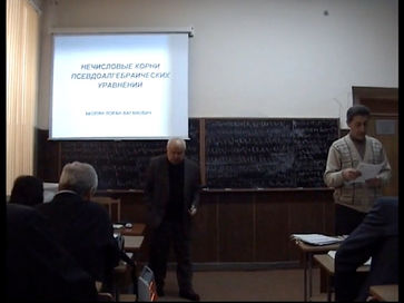 Photo documentation illustrating Loran Jacobs working as Executive Leadership at Deep-Tech Ventures during the "Присуждение первой ученой степени по математике" project in Yerevan. (Track: Science)
