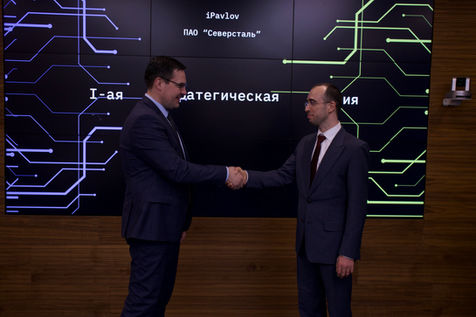 Photo documentation illustrating Loran Jacobs working as Executive Leadership at Deep-Tech Ventures during the "iPavlov & Severstal: AI in Metallurgy Agreement Ceremony" project in Dolgoprudny. (Track: Top Management)