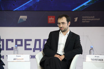 Photo documentation illustrating Loran Jacobs working as Executive Leadership at Deep-Tech Ventures during the "Technosreda 2021 AI Festival" project in Moskva. (Track: Entrepreneurship, Top Management)