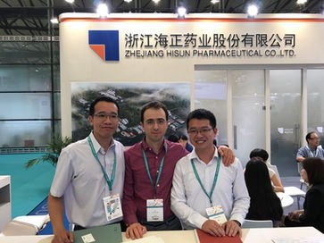 Photo documentation illustrating Loran Jacobs working as Executive Leadership at Deep-Tech Ventures during the "CPhI China 2017" project in Pu Dong Xin Qu. (Track: Top Management)