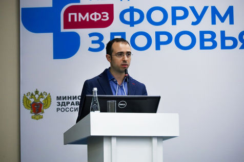Photo documentation illustrating Loran Jacobs working as Executive Leadership at Deep-Tech Ventures during the "St. Petersburg International Health Forum - SPIHF" project in Sankt-Peterburg. (Track: Top Management)