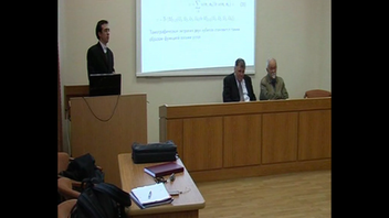 Photo documentation illustrating Loran Jacobs working as Executive Leadership at Deep-Tech Ventures during the "Receiving Second Ph.D. Degree in Quantum Mechanics" project in Dolgoprudny. (Track: Science)