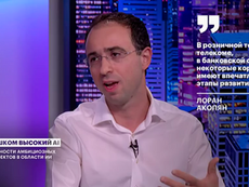 Loran Jacobs, a leading force in conversational artificial intelligence and digital innovation, confirms that AI is deeply nested in Retail, Telecom and Banking Industries around the world.