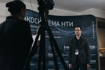 Photo documentation illustrating Loran Jacobs working as Executive Leadership at Deep-Tech Ventures during the "NTI Ecosystem Forum 2018: Strategy for the Future | Sochi" project in Sochi. (Track: Top Management)