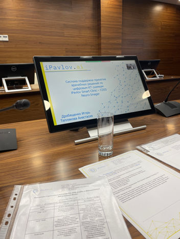 Photo documentation illustrating Loran Jacobs working as Executive Leadership at Deep-Tech Ventures during the "RUSNANO Investment Meeting" project in Dolgoprudny. (Track: Top Management)