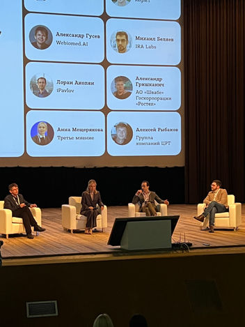 Photo documentation illustrating Loran Jacobs working as Executive Leadership at Deep-Tech Ventures during the "OpenTalks.ai Forum" project in Moskva. (Track: Top Management)