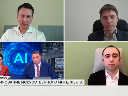 National Policies for AI Deployment: Loran Jacobs' outlook