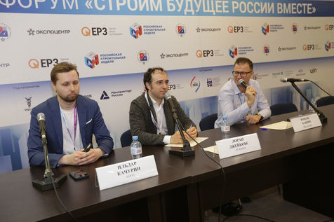 Photo documentation illustrating Loran Jacobs working as Executive Leadership at Deep-Tech Ventures during the "Artificial Intelligence in Real Estate Development Forum" project in Moskva. (Track: Entrepreneurship)