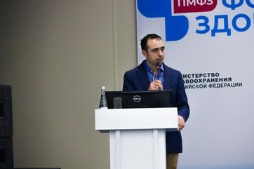 Photo documentation illustrating Loran Jacobs working as Executive Leadership at Deep-Tech Ventures during the "St. Petersburg Health Forum 2021" project in Sankt-Peterburg. (Track: Top Management)