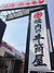 image1 (58).jpeg