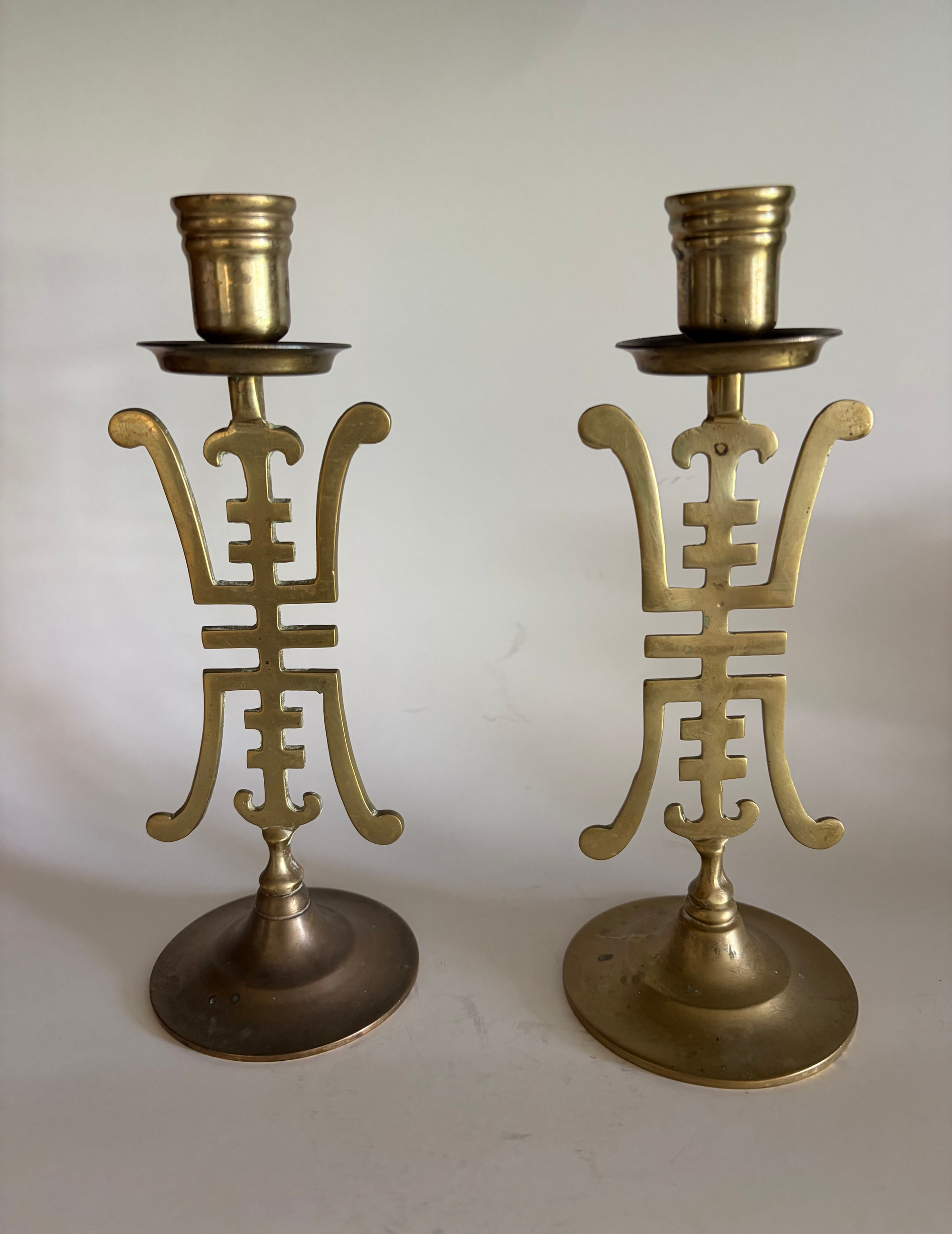 Vintage Chinese Brass Shou Longevity Candlesticks Pair
