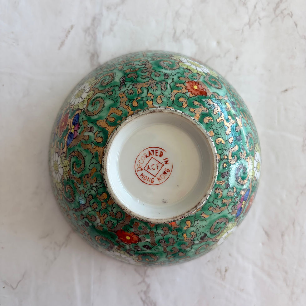Thumbnail: Vintage ACF Japanese Porcelain Bowl – Hong Kong Floral Design