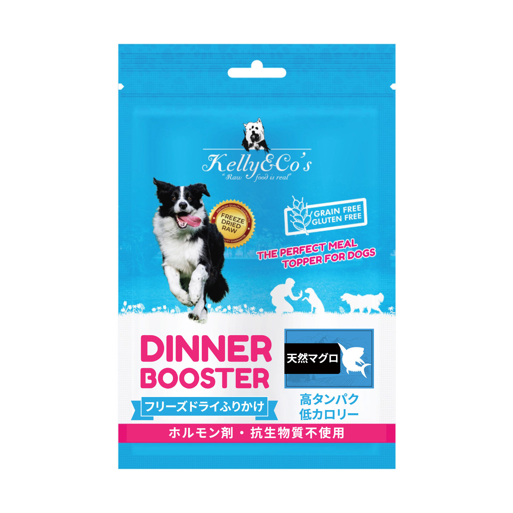 DINNER BOOSTER 天然マグロ(単一原料100% 犬用ふりかけ)